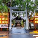 波除神社