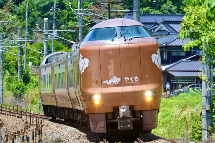 特急やくも